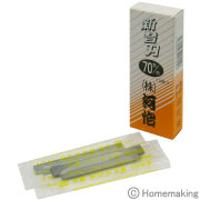 河怡 替刃式鉋 替刃 10枚入 35mm 河怡 替刃式鉋 替刃 10枚入 35mm