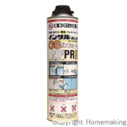 1液型ガンタイプ GSガンフォームNFPRO(クリーム) 750ml 1本NFPRO 1液型ガンタイプ GSガンフォームNFPRO(クリーム) 750ml 1本NFPRO