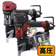 高圧釘打機(フリープラグ付) クールグレーHN-75N2(D)-G 高圧釘打機(フリープラグ付) クールグレーHN-75N2(D)-G