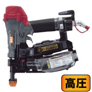 ねじ打機 高圧ターボドライバ 【木下地専用41mm】HV-R41G3-G ねじ打機 高圧ターボドライバ 【木下地専用41mm】HV-R41G3-G