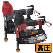 ねじ打機 高圧ターボドライバ クールグレーHV-R41G4-G ねじ打機 高圧ターボドライバ クールグレーHV-R41G4-G