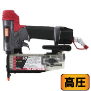 高圧ピンネイラ(フリープラグ・ダスタ付) クールグレーHA-50P3S(D)-G 高圧ピンネイラ(フリープラグ・ダスタ付) クールグレーHA-50P3S(D)-G
