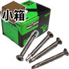 �����ʡ������ ���ƥ�쥹(�ѥ��ڡ���)�꡼�ޥե쥭 4��37mm����Ȣ