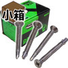 �����ʡ������ ���ƥ�쥹(�ѥ��ڡ���)�꡼�ޥե쥭 4��40mm����Ȣ
