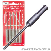 デルタゴンビット(デルタ軸) SDSプラス軸 3.4×116mm (5本入)DLSDS34P5 デルタゴンビット(デルタ軸) SDSプラス軸 3.4×116mm (5本入)DLSDS34P5