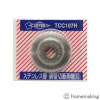 限定品 パイプカッター、チューブカッター替刃(TC104H〜107H用) 限定品 パイプカッター、チューブカッター替刃(TC104H〜107H用)