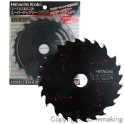 スーパーチップソー ブラック (フッ素コーティング) 125mm×24P0032-6730 スーパーチップソー ブラック (フッ素コーティング) 125mm×24P0032-6730