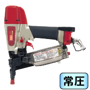 釘打機(フリープラグ付)CN-238 釘打機(フリープラグ付)CN-238