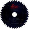 CS-125W48SC