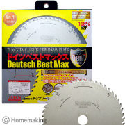 ドイツベストマックスチップソー 147mm×52PDB52-147F ドイツベストマックスチップソー 147mm×52PDB52-147F