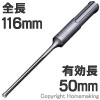 �ǥ륿����ӥåȡ�SDS-�ץ饹��116mm�˥ǥ륿�� 3.2mmDLSDS03211