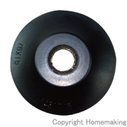 ラバーパッド 76mm 100mm各種グラインダ・サンダ全機種対応197461-4 ラバーパッド 76mm 100mm各種グラインダ・サンダ全機種対応197461-4