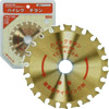 �ϥ��쥰������80mm��14P:HLT-80