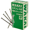 �����ʡ���ǳ�����ǥ������ܥ��ƥ�쥹ţ 2.4x50mm(1kg����Ȣ)