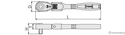 超ロング首振ラチェットハンドル　ホールドタイプ(差込角6.35mm)