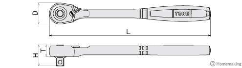 コンパクトラチェットハンドル　ホールドタイプ(差込角12.7mm)
