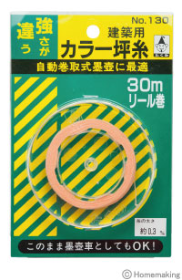 ���顼�ڻ�