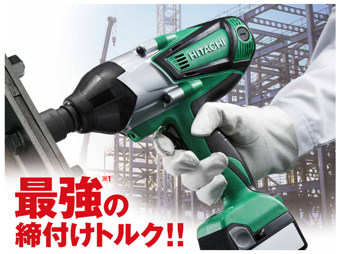 コードレスインパクトレンチ WR14DSHL コードレスインパクトレンチ WR14DSHL