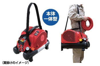 肩掛け 肩掛け