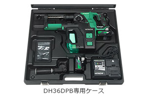 収納例 収納例