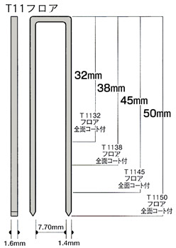 T1132�ե�����T1138�ե�����T1145�ե�����T1150�ե���