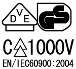 IEC900　Cクラス