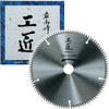 ����(��塦���饤����)��������ѡ�190mm��60P:KOS-1960S