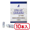 �ѿ�����ѥ��硼����10����77064