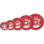 �������֥����� �����ǲ��סʴ����ˡ���105��2.0�ߦ�20.0mmWA105