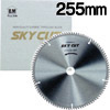 ���������å�(255mm�ݥΥ���)��255mm��40P:WD-25540