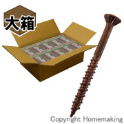 ���ƥ󡦥��åɥǥå��ӥ���35����Ȣ(100����)��5.5��35mm