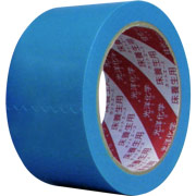 カットエースFB 養生テープ(ブルー) 50mm×25m(30巻入) カットエースFB 養生テープ(ブルー) 50mm×25m(30巻入)