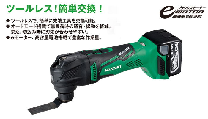 1台で多用途に使える 1台で多用途に使える