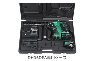 便利な収納ケース
