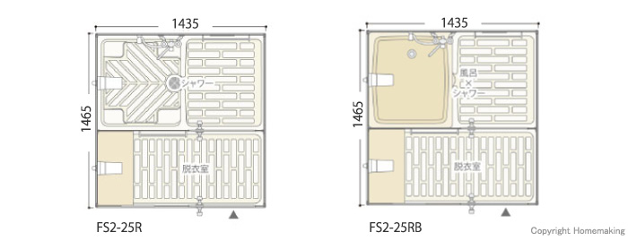 シャワーユニット　FS2-25R寸法図