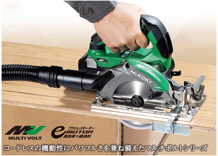コードレスの機動性にパワフルさを兼ね備えたマルチボルトシリーズ コードレスの機動性にパワフルさを兼ね備えたマルチボルトシリーズ