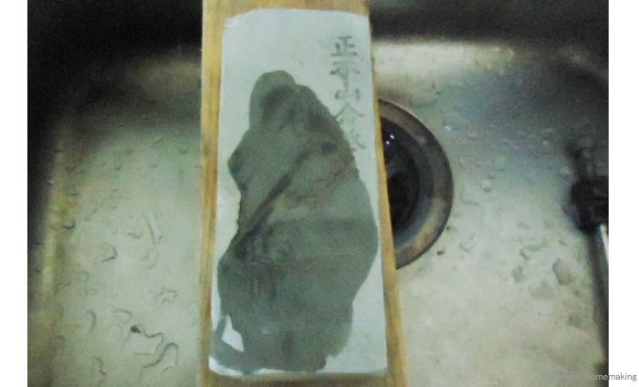 研ぎ汁