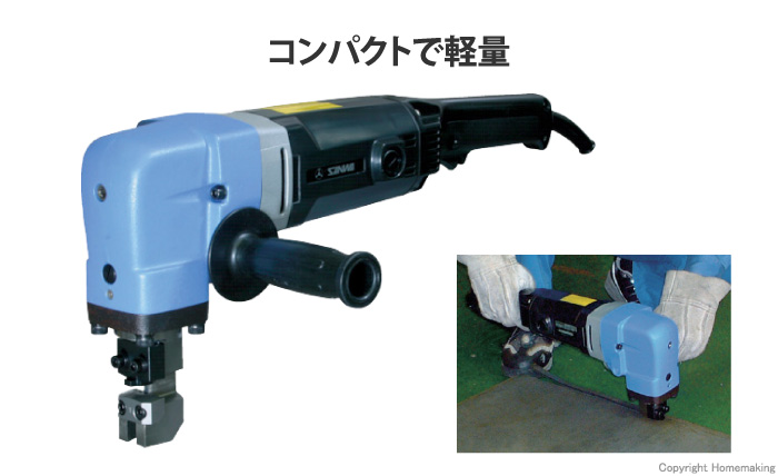 SN-600B