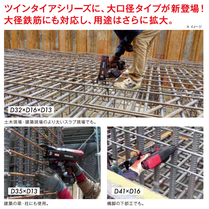 使用例 使用例