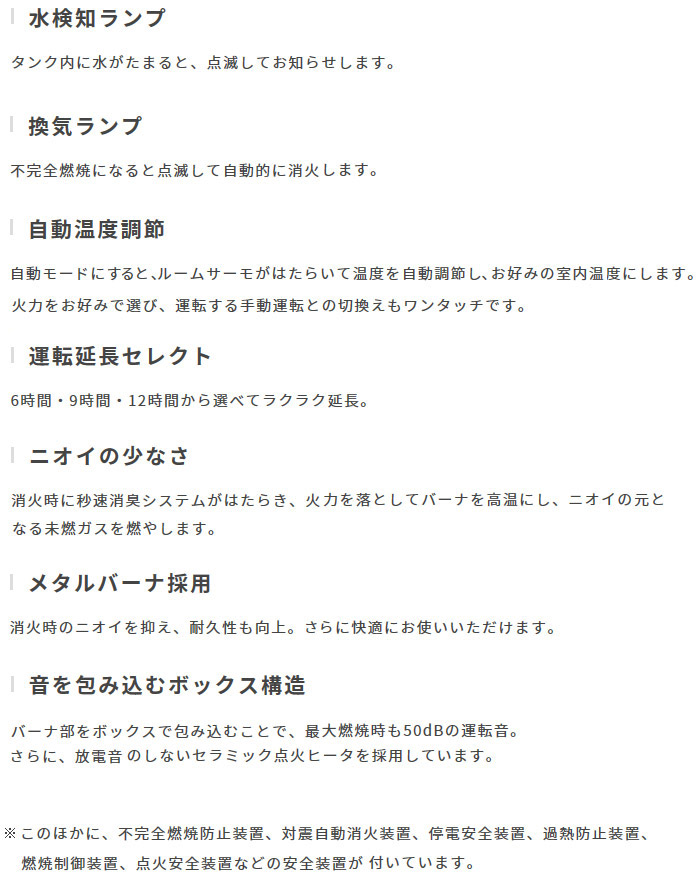 業務用だからこその、便利な機能が充実 業務用だからこその、便利な機能が充実