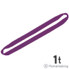 インカ ラウンドスリング　エンドレス形 HN-W010　1t用(紫色)　3m