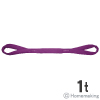 インカ ラウンドスリング　両端アイ形 HE-W010　1t用(紫色)　2m