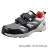 安全作業靴　短靴(スニーカータイプ・マジック式)　24.0cm