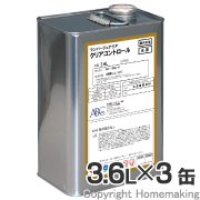 ランバージュアクア クリアコントロール(屋内外用・水系・ツヤあり) 1箱(3.6L×3缶)