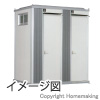 エポックトイレ　簡易水洗トイレ　(小便器+小便器)　各室入口タイプ　TU-EPFSS-K