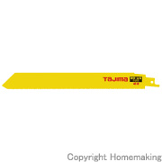 タジマレシプロソーブレード　鋼管・金属用超速225　(5枚入)