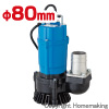 一般工事排水用水中ハイスピンポンプHS型　非自動形(100V・50Hz)