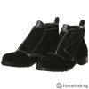 耐熱靴　編上靴(マジック式)　黒　23.5cm