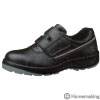 デサフィオ　ウレタン2層底安全作業靴　短靴(マジック式)　24.0cm