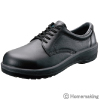 一般作業用安全靴エコエース(環境対応型)　短靴　23.5cm